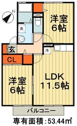 アークパレス　の物件間取画像